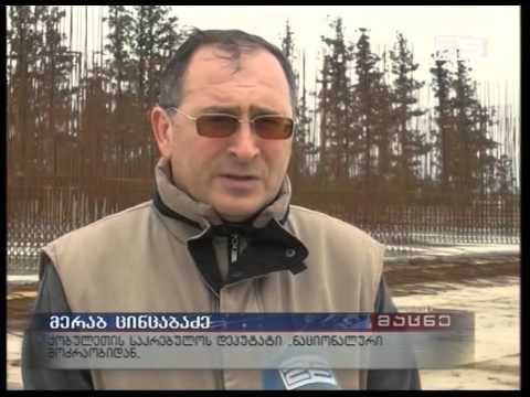 მდინარე ოჩხამურში ფეკალური მასები ჩაედინება