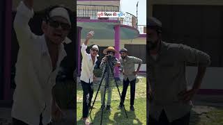 वडय शट करत समय ह गय कड