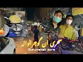 Sehri in Gujranwala | Gurunanak pura | mianandfood