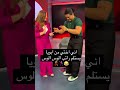 سليم سالم الوس الوس الاعلامية كأني قريبأ 