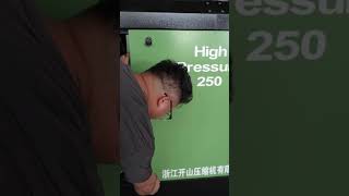 Kaishan Air Compressor Display.