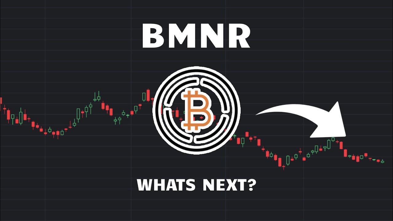 Что дальше? - Прогноз цены акций BMNR - Анализ акций BMNR | Акции Bitmine Immersion