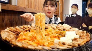 Korean Pork Belly Kimchi Hotpot Eatingshow ㅣMUKBANG