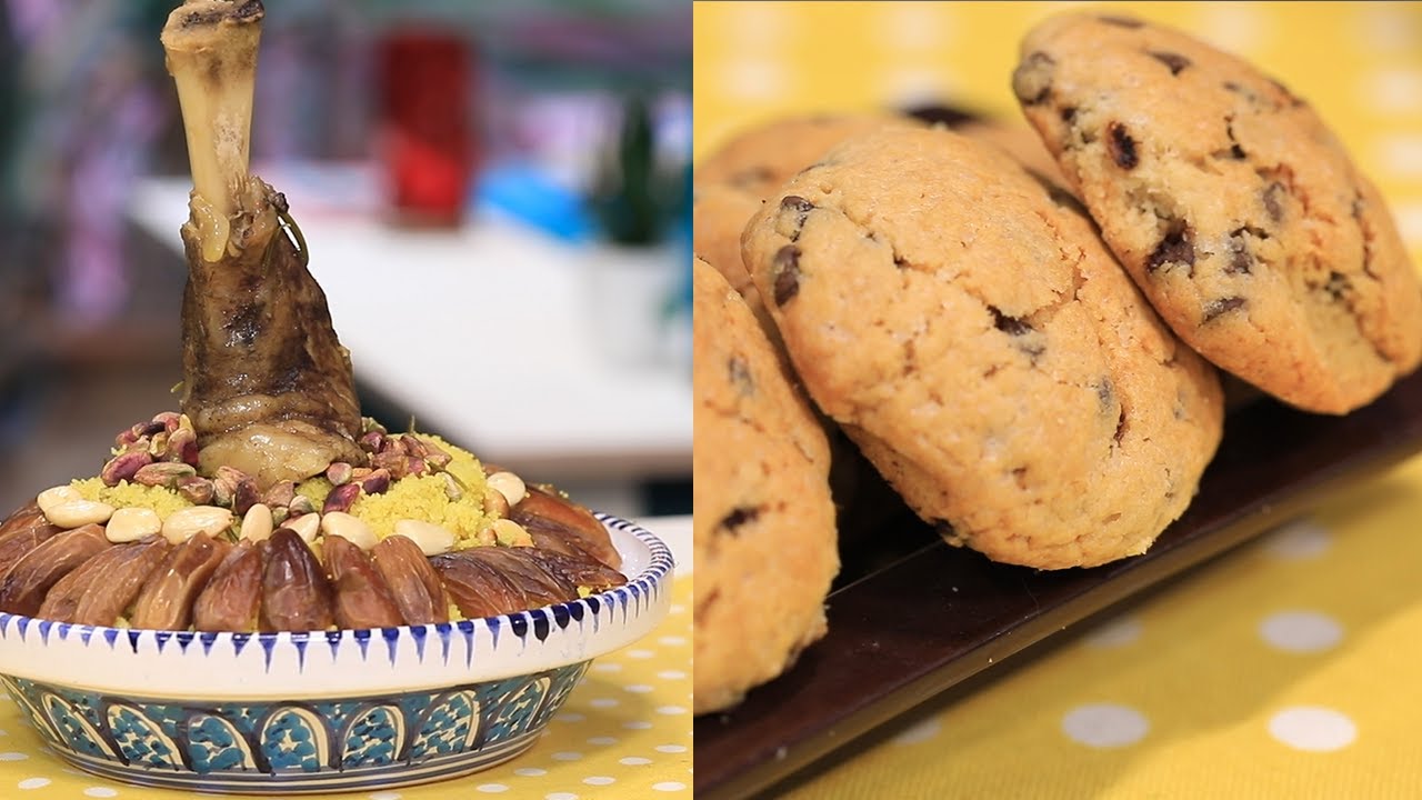 Couscous borzguen, cookies - koujinetna Haka - EP 22