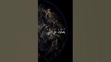 #قران_كريم #محمود_على_البنا #يوم_الجمعة #تلاوة_خاشعة #راحة_نفسية🤍
