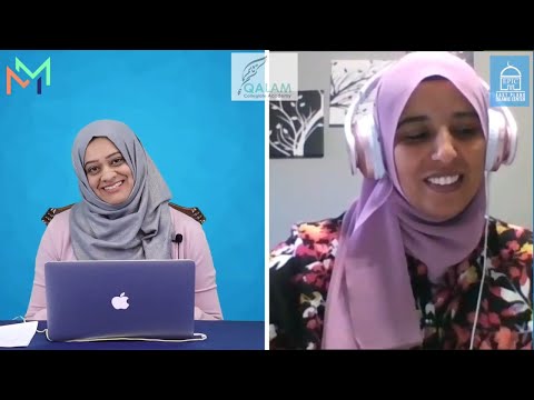 Perfection in Tajweed | Sr. Hadeel Salman with Sr. Fawzia Belal | Qalam Collegiate Academy