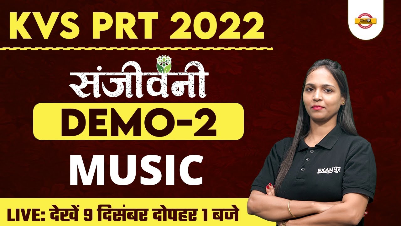 KVS PRT 2022 PREPARATION | KVS PRT MUSIC CLASS | MUSIC / संगीत | DEMO 2 | BY SHIVANI MAM
