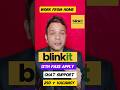 Blinkit WFH Jobs 2025 – Apply Fast! 🔥#shortsfeed #shorts #shortsvideo