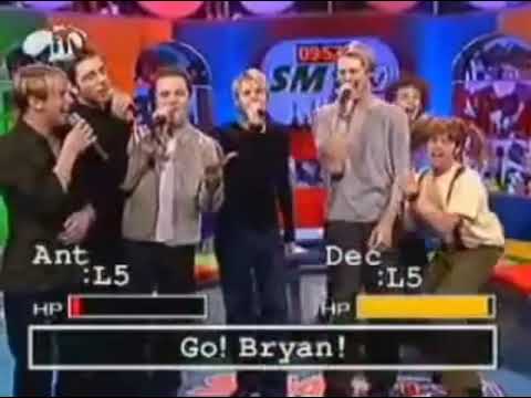 Brian McFadden Then&Now