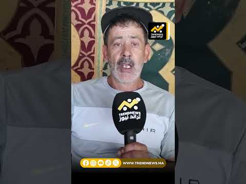 والد الشابة خديجة لي تو فات ببرج الناظور يفجرها بنتي ما انت احراتش ومغاديش نسمح في حقها