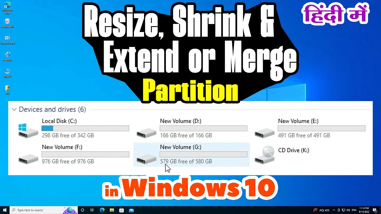 How to Resize, Shrink & Extend or Merge Partition in Windows 10 without ...
