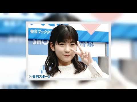 ✅  モーニング娘。’20の北川莉央（16）が12日、都内で写真集「First　Time」（ワニブックス）の発売記念イベントを行った。自身初の写真集に「（加入して）… - 日刊スポーツ新聞社のニュース