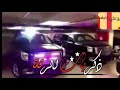ركاوي ياخال ركاوي ياخال