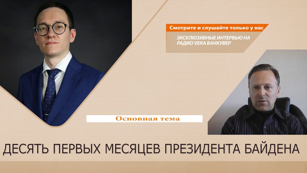 Малек дудаков биография википедия