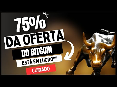 Vídeo: O que é oferta circulante de bitcoin?