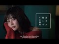 浮気が始まる瞬間「今日のこと彼女さん知ってる？」