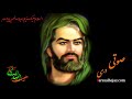 نوحه سینه زنی علی اکبرم علی اکبرم فارسی دری نوحه سینه زنی علی اکبرم علی اکبرم فارسی دری