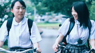 2020年・夏、女子高生が徳島と邪馬台国の謎に迫る映画『少女H』予告編