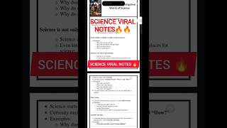 CLASS 8th SCIENCE NOTES PDF