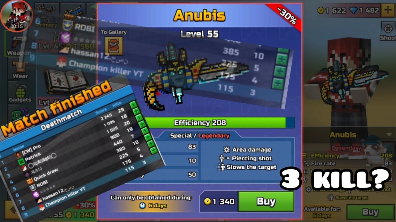 Anubis GamePlay (