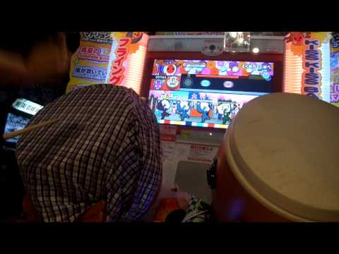 【太鼓の達人(KATSU-DON)】よく遊びよく学べ【全良】