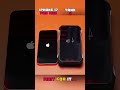 💀⚡ TANK X vs iPhone 17 Pro Max SPEED TEST!! 🔥📱