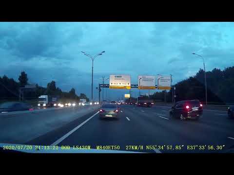 Авария тесла на мкад