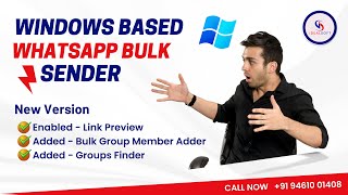New Featured Added | Windows WhatsApp Bulk Sender | By Idealsoft screenshot 2