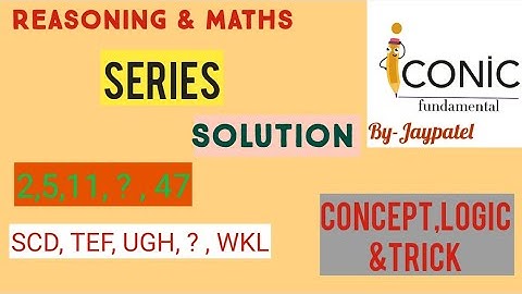 series solve kese kare | series basic learning | series question in reasoning & #maths