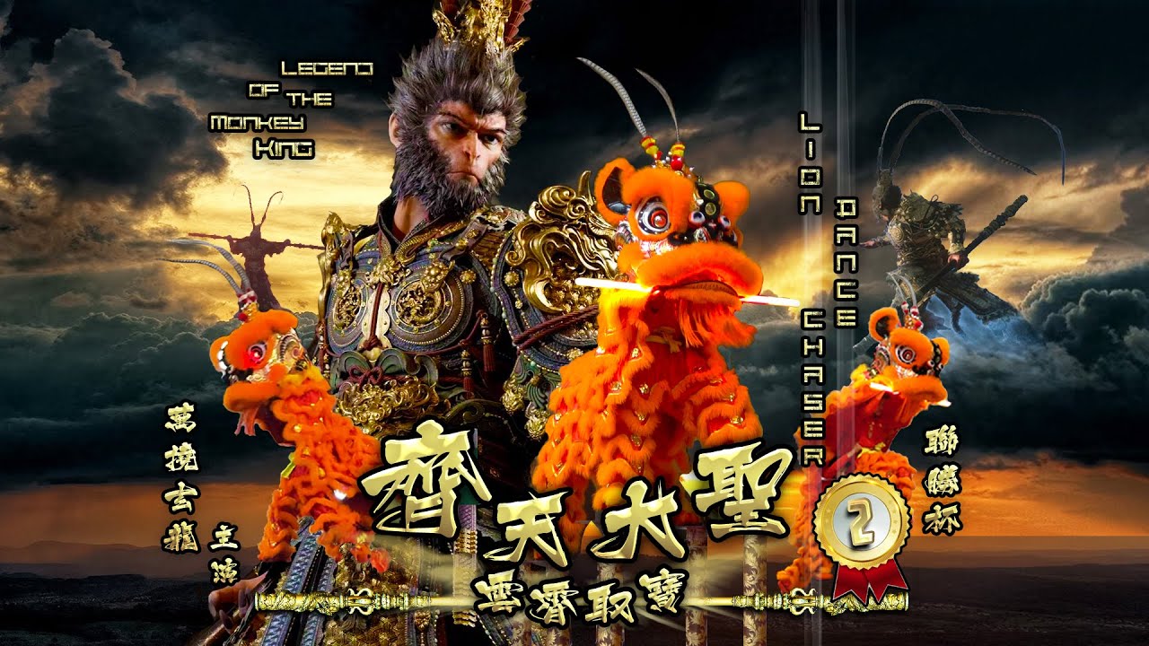 🥈1st Runner Up 亚军 | Rawang Xuan Long 万挠玄龙 | Acrobatic Lion Dance Championship @ Berjaya Times Square