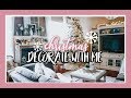 DECORATE WITH ME FOR CHRISTMAS | HOW TO DECORATE YOUR CHRISTMAS TREE