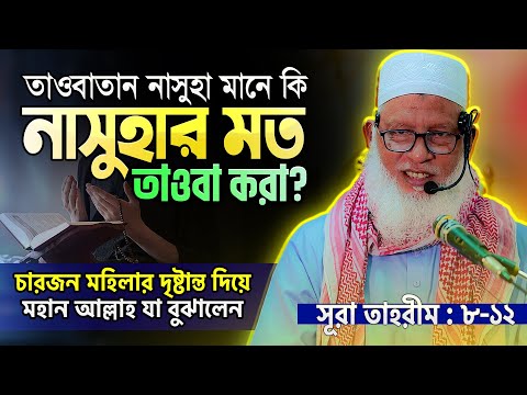 Porno filmlarda Kurezy