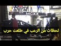 حادث شارع طلعت حرب وسط البلد اليوم بالفيديو كامل