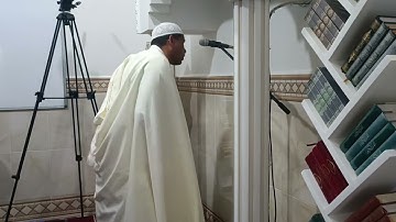 صلاة التراويح 2022 الليلة الثانية والعشرون 2 القارئ عبد الفتاح حميداتو