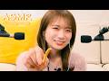 秋元真夏のASMR～JAタウンお菓子編～ の動画、YouTube動画。