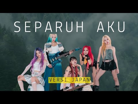Noah Separuh Aku VERSI JEPANG 