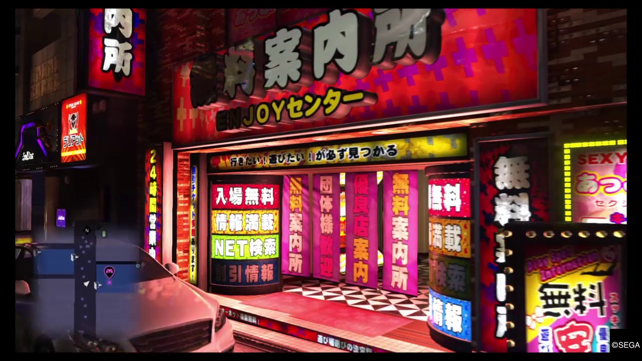 龍が如く6 神室町で看板を見る（天下一通り） - YouTube