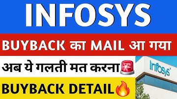 INFOSYS बडी खुश खबरी🔥 BUYBACK OPEN अब ये गलती मत करना 🚨 BUYBACK DETAIL ANALYSIS | INFOSYS SHARE