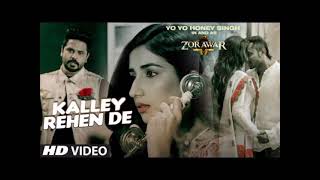 Call Aundi - Zorawar (Yo Yo Honey Singh) Taminaar studio Thumb