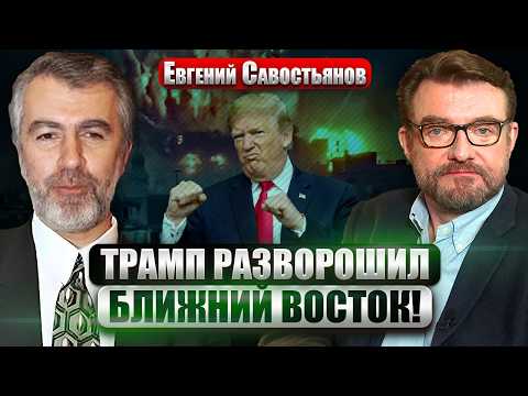 YouTube видео