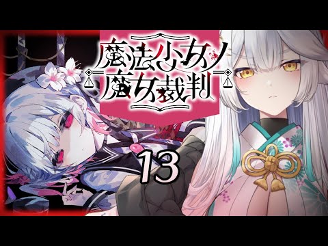 video thumb