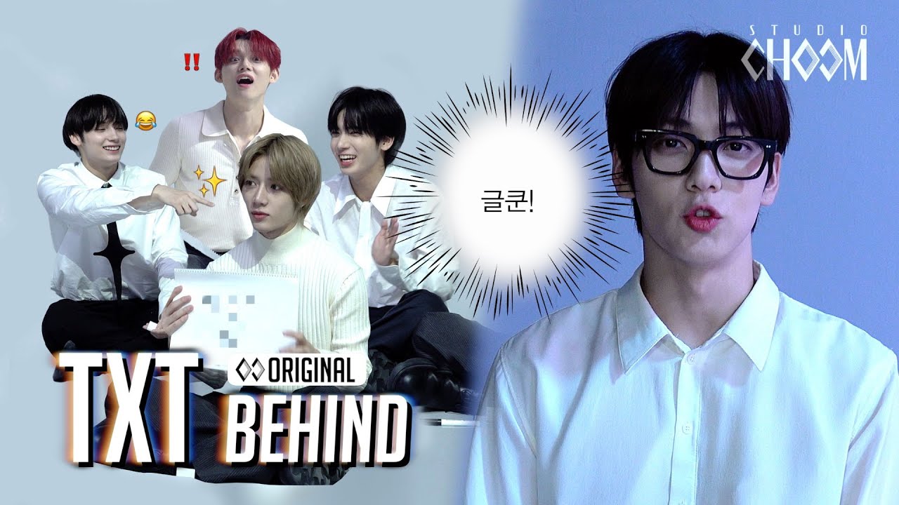 (Behind) TXT(투모로우바이투게더) 'Over The Moon' | STUDIO CHOOM ORIGINAL (ENG/JPN)