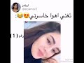 #اجمل اغنية خليجية #اغنية اهوا خاسرني برايي رقم 2 صوته روووعة 😍😍