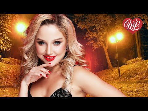 Золотая Ночь Хиты Шансона Для Танцпола Wlv Песня Зажигалка Russische Musik Russian Music Hits