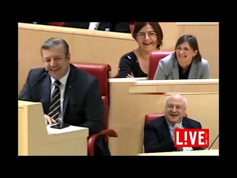 ''გაიშიფრა ბობოხიძე'' - მიმოწერა კვირიკაშვილსა და ბობოხიძეს შორის პარლამენტის დარბაზში