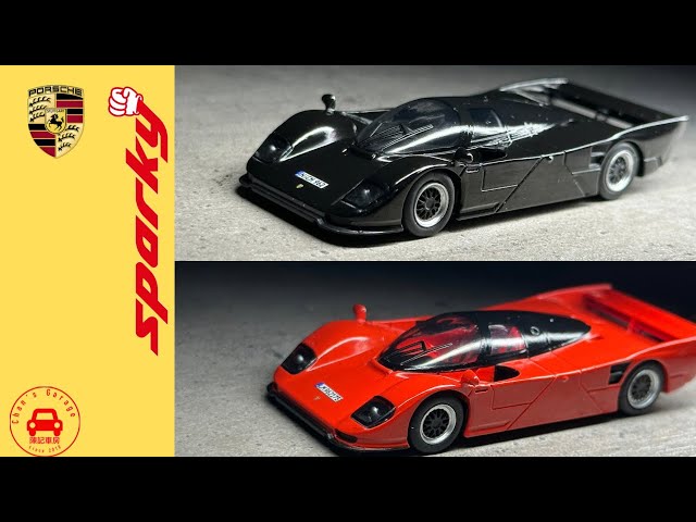 Sparky Porsche Dauer 962 Le Mans Black & Red 保時捷(Tiny Exclusive