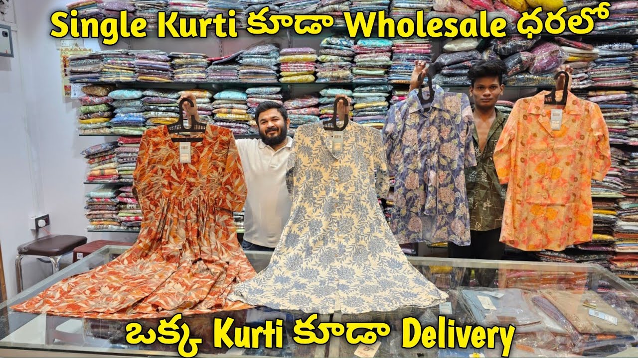 Ladies Fancy Kurtis In Hyderabad (Secunderabad) - Prices, Manufacturers &  Suppliers