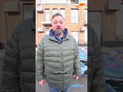 Есть ли у