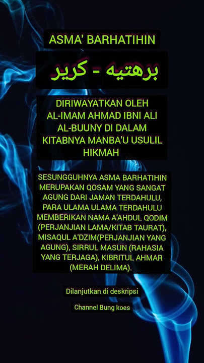 ASMA' BARHATIHIN/برهتيه SANGAT LUAR BIASA cocok untuk keperluan kepepet