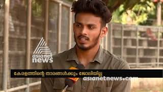 Railway cheated athletes by offering jobs | റെയില്വേ ജോലി വാഗ്ദാനം ചെയ്ത് പറ്റിച്ചതായി ആരോപണം